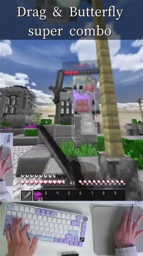 The HIVE Drag & butterfly click super combo【Minecraft】 #minecraft #hivebedwars
