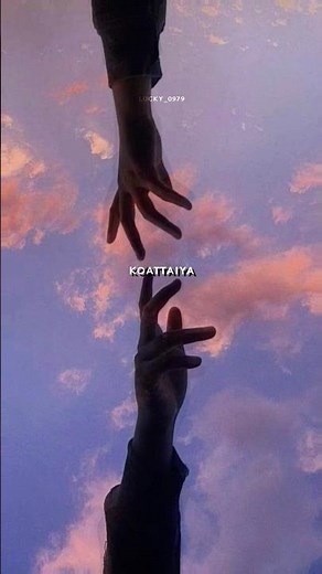 Kaathadi Lyrics Video | Alya Manasa | Sanjeev | Anand Kashinath | Sublashini | lucky_0979