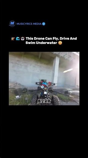🚁🌊🤖 This Drone Can Fly, Drive And Swim Underwater 😳