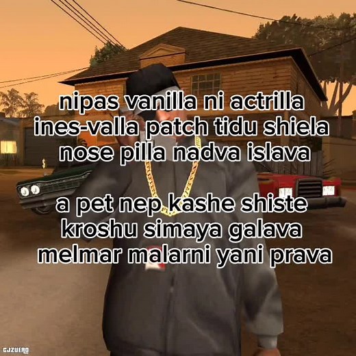 Lyca Lyrics Nipas Vanilla Song - Lipsync Audio Trending Music Lyrics