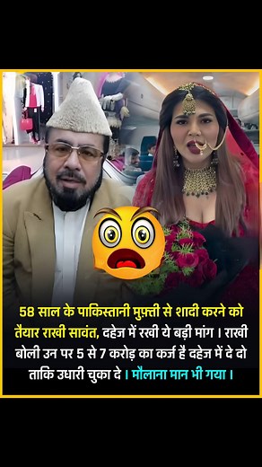 2.8M views · 6K reactions | ✨✨ knowledge ✨ knowledge ✨ #facts #funfacts #factsoflife #bigfacts #animefacts #factsonly #truefacts #interestingfacts #factsdaily #dailyfacts #instafacts #zodiacfacts #amazingfacts #nutritionfacts #allfacts #sciencefacts #artifacts #realfacts #worldfacts #didyouknowfacts #factsmatter #btsfacts #psychologyfacts #historyfacts #foodfacts #coolfacts #kpopfacts #factsaboutme #onedirectionfacts #harrypotterfacts | mhaskechandrashekhar | Facebook