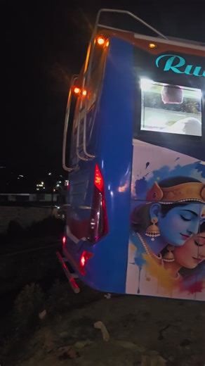 Rabin Sticker Work for 7709 Bus in Banepa