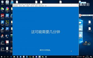 win10 系统设置