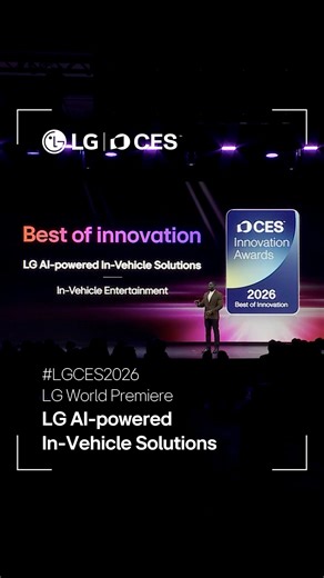 LG Global on Instagram: "Ready to see what LG innovation can do on the road? 🚗 LG AI expands into mobility, transforming vehicles into intelligent, personalized spaces powered by LG’s on-device multimodal generative AI platform. Tune in now for the LG press conference highlights. #LGCES2026 #LifesGood #InnovationInTuneWithYou #CES2026"