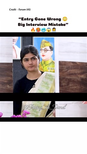 Entry Gone Wrong 😱😇🚫|Upsc Mock Interview|| Upsc Motivation #upsc #upscmotivation #shorts