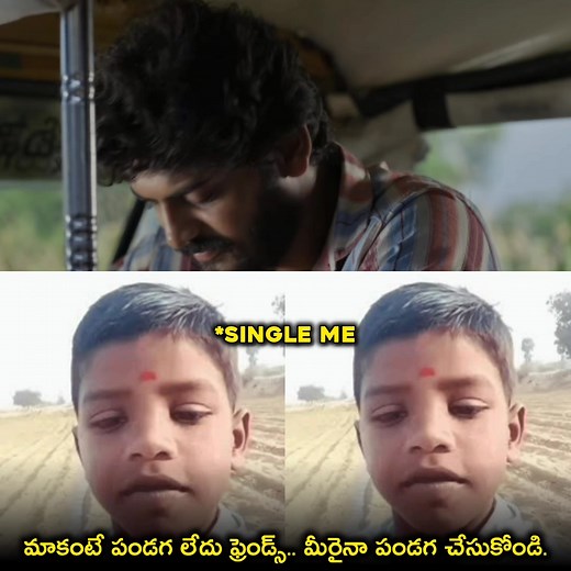 209K views · 2.4K reactions | Another beautiful Love story loading In our TFI #RajuWedsRambai | Double Dose | Facebook