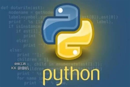 29python基于Python的学生宿舍管理系统的设计与实现演示录像2023_90kns