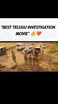 BEST MOVIE 📈#HIT #TeluguMovies #Shorts #ThrillerMovie #ViralShorts#trending #exploremore #tollywood