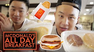 Try McDonald’s All Day Breakfast Favorites