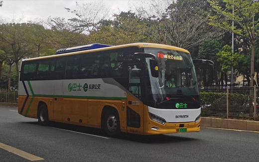 深圳东部公交E11路（葵涌中心-罗沙路莲塘）创维NJL6117EVG10前排展望