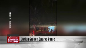 Taichung neighborhood mistakes durian scent for gas leak #gasleak #durian #stinky #haha #funny #lol #firefighter #Taichung #misunderstanding #durianseason | 民視英語新聞 Formosa News