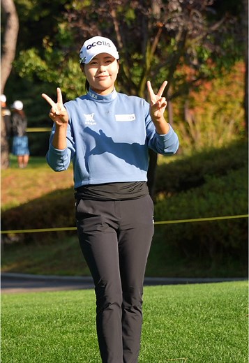 성유진, LPGA 첫 우승 찬스! BMW Ladies Championship