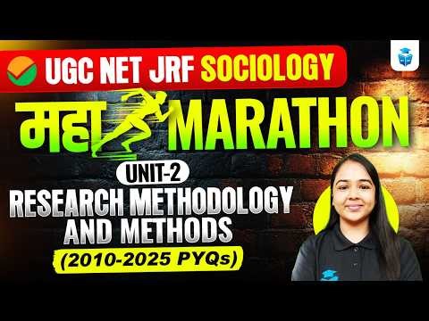 UGC NET Sociology Marathon Class 2026 | Unit 2 Research Methodology Complete Revision | JRFAdda