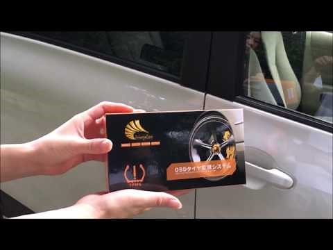 トヨタ シエンタ NSP170G HV 175G 専用 TPMS タイヤ空気圧監視警報システム 取り付け 操作方法