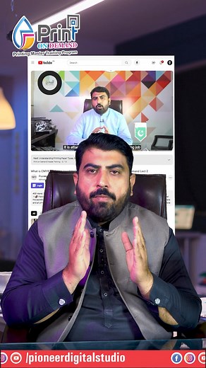 Want to know about color separation & color registration? Watch the detailed video on the YouTube channel. The channel link is in the comment . . . #viralreels #explore #popular #trendingreels #fypシ゚ #digitalprinting #pioneerdigitalstudio #digitalart #colortheory #colorseperation | Pioneer Digital Studio