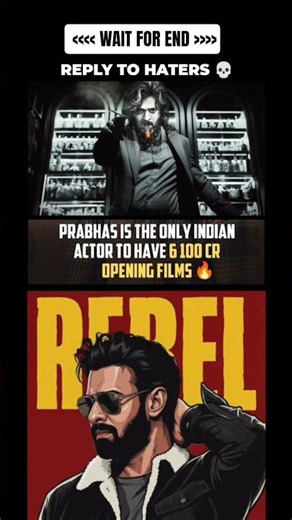 India's biggest superstar #prabhas #salaar #bahubali2 #spirit #movie #music #song #ytshorts #shorts