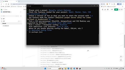 高阶思维学前端 - 一切从路由出发