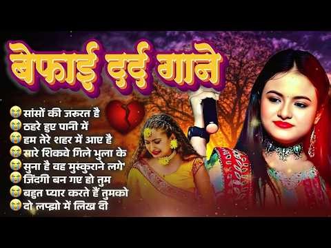 Durga Boss 90s Love Songs Evergreen Bollywood Romantic Hits Old Songs Jukebox