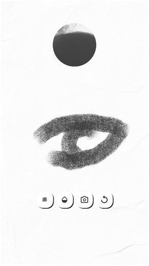 how I draw eye
