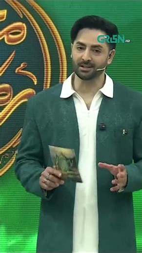 Mehfil E Ramzan Ne Wo Kar Deya Jo Aaj Tak Kase Ne Nahe Kia #shorts #comedy #eid #danishtaimoor