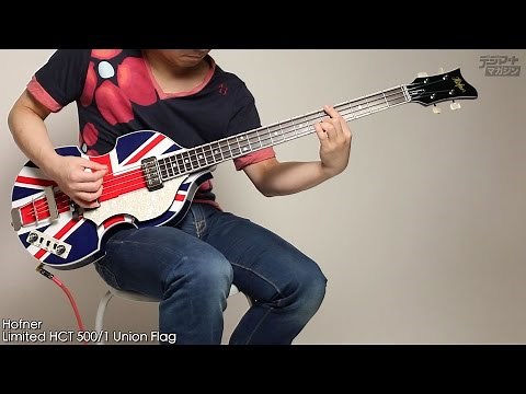 Hofner / Limited HCT 500/1 Union Flag【デジマート製品レビュー】