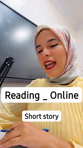 Reading _ Online course | Azza Reda تيطشر انشراح