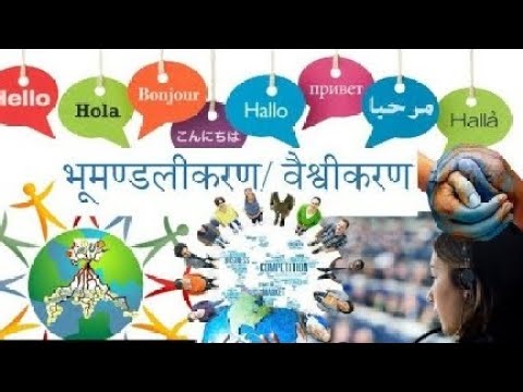 #veshwikran#importantchapter#liveclass#