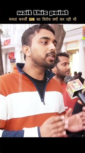 ममता बनर्जी का क्या कहना है😱#mamtabanerjee #godimedia #ytstudio #bjpnews