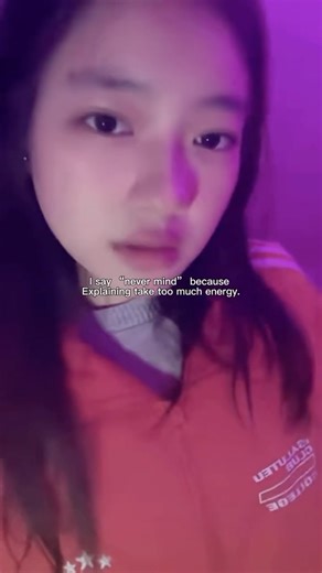 Na Nami on Instagram: "“Nvm”❗️ . . . . . . . . #Instagram #quotes #instagood #explorepage✨ #fypppppppppppppppppppppppppppppppppppppppppppppppppppppppppppppppppppppp"