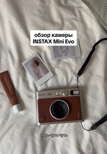 Instax Mini Evo: Comprehensive Camera Review