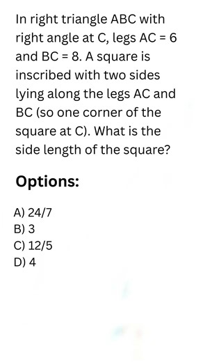 AMC 10 Geometry MCQ – Square at Right-Angle Corner in 3-4-5 Triangle! #amc10 #geometry #mathshorts