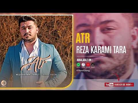 Reza Karami Tara - Atr | OFFICIAL AUDIO TRACK رضا کرمی تارا - عطر