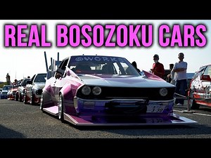 Bosozoku Kaido Racers and Deco Tora | Hello Special 2022