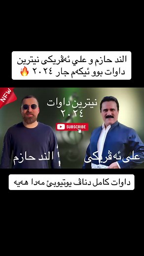 stranen_xosh على TikTok