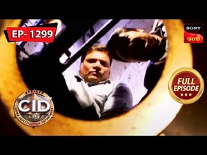The Lift | CID (Bengali) - Ep 1299 | Full Episode | 7 Mar 2023
