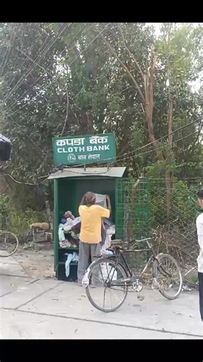 Cloth Bank in Nepalgunj: Supporting Families in Need