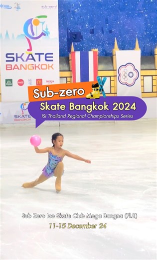 5.8K views · 48 reactions | ⛸️ พบกับการเเข่งขันไอซ์สเก็ตแห่งปี  "Sub...