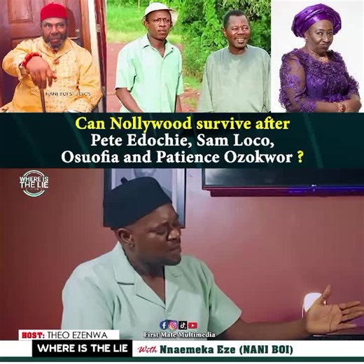 When Pete Edochie is no more, who will command the screen with that same authority? When Sam Loco Efe left, who truly replaced him? We barely see the fierce presence of Patience Ozokwor again. And where is the real Osuofia energy of Nkem Owoh in today’s Nollywood? Are we losing legends without building new ones? Or is this generation just different? 👇 Comment honestly… Who can truly replace them? #whereisthelie #podcast #firstmatemultimedia #nollywood #interview