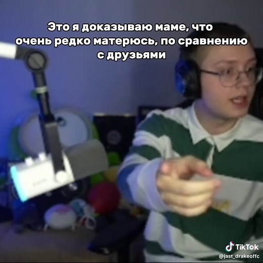 user78713856783 on TikTok