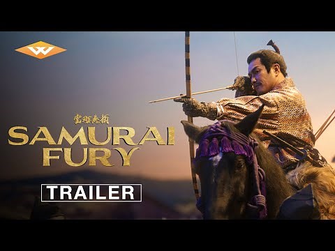 SAMURAI FURY - Official Trailer | Starring Oizumo Yo | On Digital October 7th
