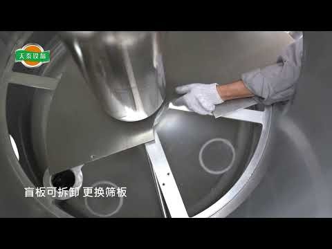 Professional hops extraction equipment