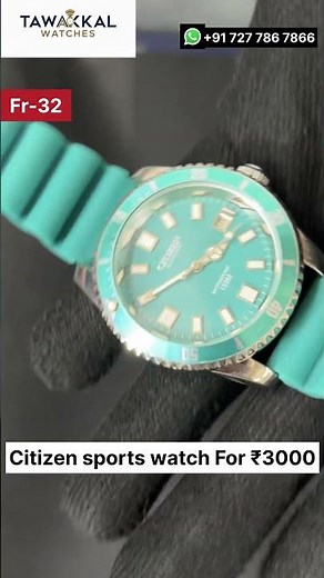 Refurbished Citizen Sports Automatic | Vintage Power Reborn | Tawakkal Watches