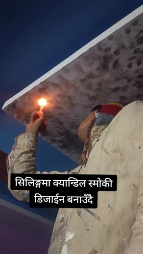 #creatorsearchinsights #kapilvastu #dhajubai