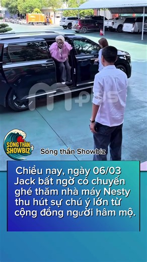 Chiều nay, ngày 06/03, Jack bất ngờ có chuyến ghé thăm nhà máy Nesty, thu hút sự chú ý lớn từ cộng đồng người hâm mộ. #jackj97 #trinhtranphuongtuan #j97 #đomđóm #duatremuadongchi