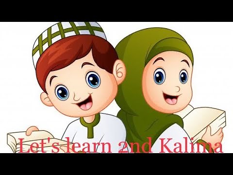 Second Kalma (Kalima) x 10 - Quick learning for kids