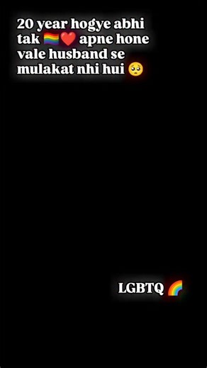 ♥️Pyara🌈Prince♥️ on Instagram: "Love is love 🫂🏳️‍🌈🌈 . .#contentcreator #contentstrategy #reelindia #trendingnow #instagramreels #reelkarofeelkaro #socialmediastartegy #socialmediamarketing #explorepage"