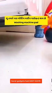 116K views · 216 reactions | washing machine stand #ᴿᵉᵃᵈʸ ᵗᵒ ᵇᵘᶦˡᵈ...