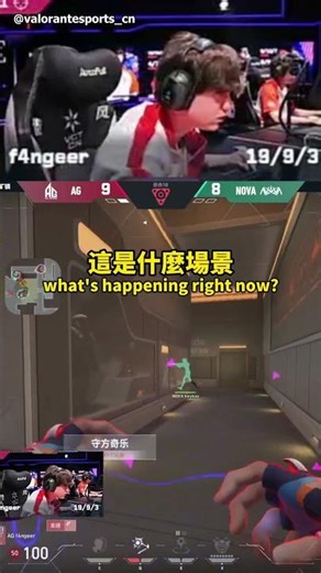 Biggest checking error in VCT history💀