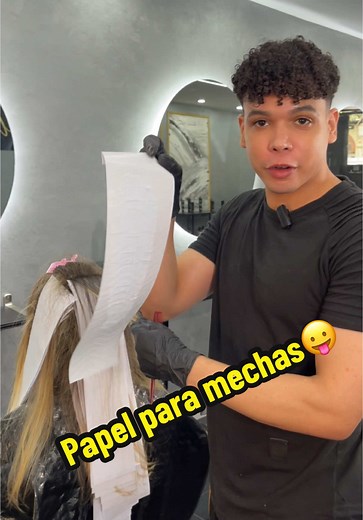 TikTok - Make Your Day