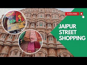 Explore Vibrant Markets of Jaipur | जयपुर के बाजार: शॉपिंग और संस्कृति का संगम | #jaipur
